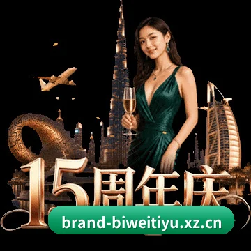 高阶建模普及